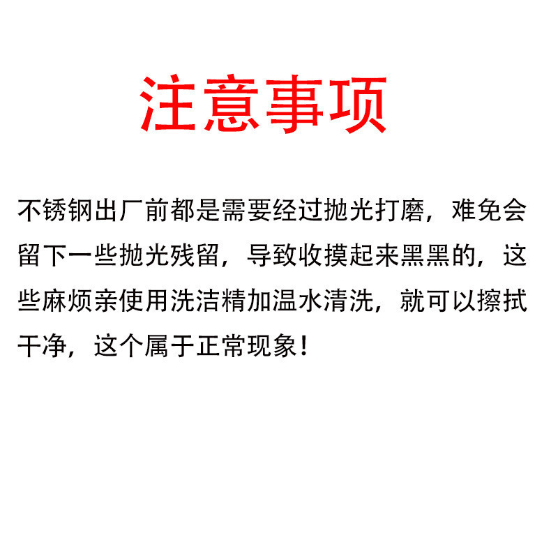 食品级不锈钢盆家用厨房打蛋和面盆洗菜烘焙大盆子厚汤盆量大优惠|undefined