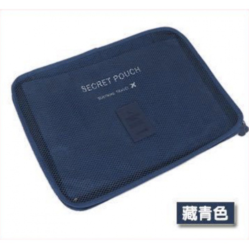 Directo de fábrica al por mayor de almacenamiento de viaje de seis piezas bolsa de almacenamiento de ropa de organización bolsa de almacenamiento de 6 piezas conjunto