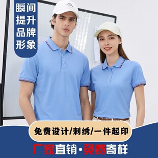 polo�����ƶ�����I�Ļ��V������Ҏ����I�����F�w��ӡ�ֹ��S���l