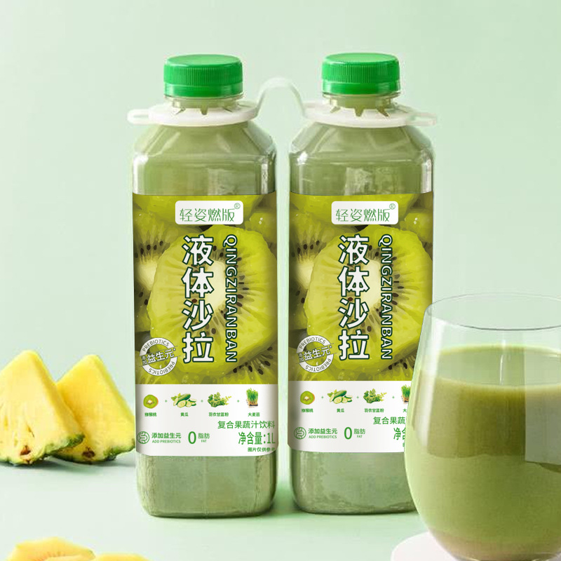 Liquid salad 1 bottle, 1000ml, meal replacement light liquid, clean ingredients, prebiotics, non-gluten village fruit and vegetable juice