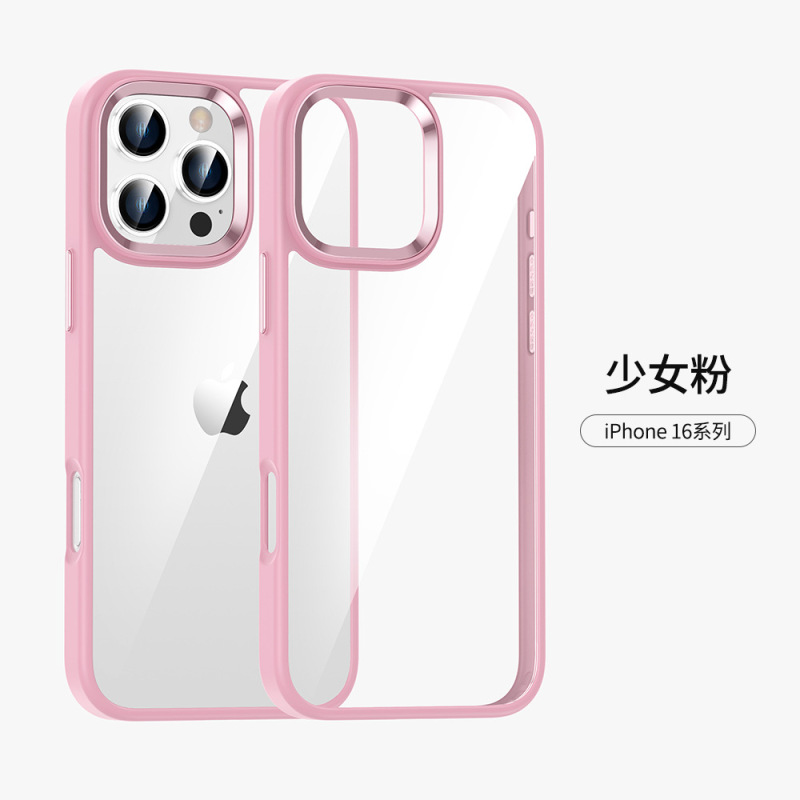 IPhone16金盾携帯ケースはアップル15アクリル透明転倒防止14promaxクロスボーダー保護カバーを適用する|undefined