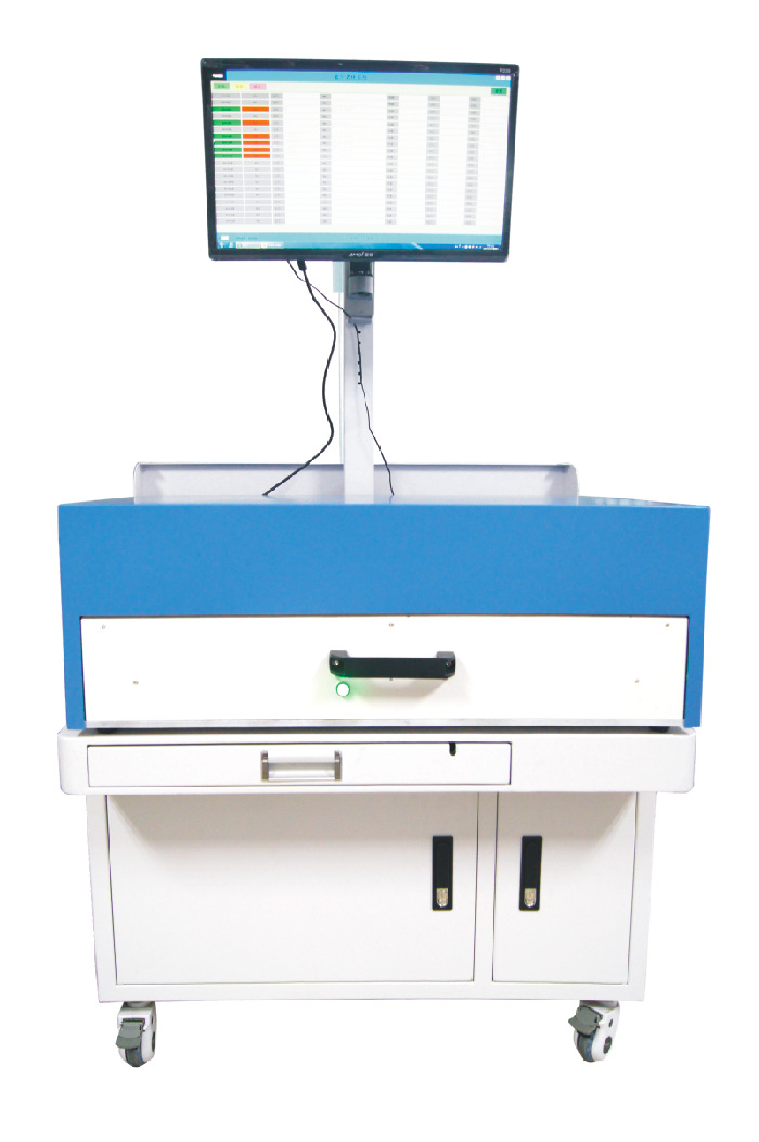 微信图片_20201126185050