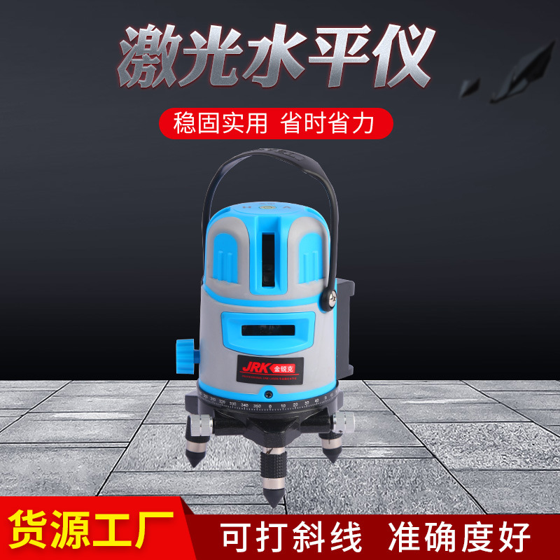 货源工厂ABS外壳激光水平仪红外线绿光室内外水平仪3d触摸屏批发