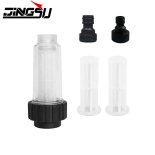 Cross-border e-commerce G3/4 Household washing machine transparent thread filter car washing machine water inlet filter Karcher accessories