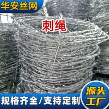 䓽z���K�F�z�W���̱O�z���x���ھW�������P䓷������F��޼���I