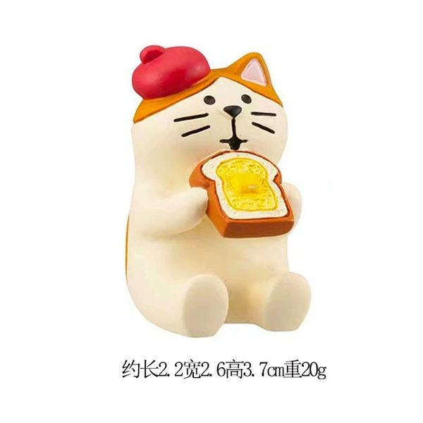 Toast cat