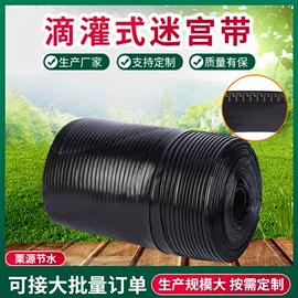 园艺灌溉工具;灌溉工具;农业PVC水带