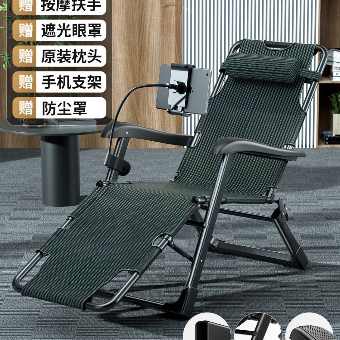 [엑스트라 와이드 마사지 모델] 스트라이프 천丨양면 튜브