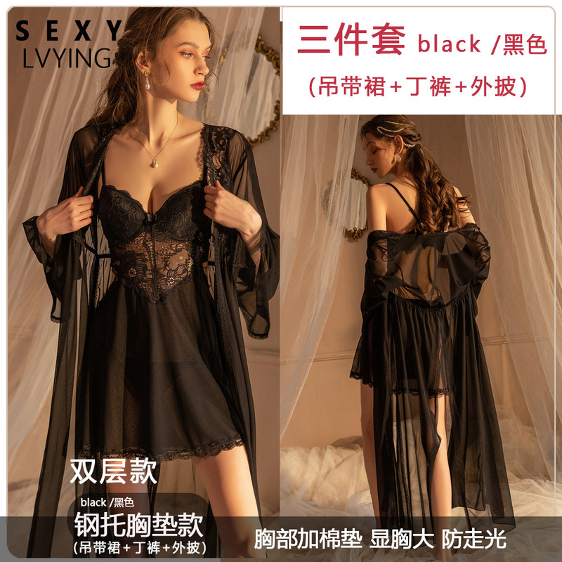 Queenie趣味下着純欲ストラップ寝スカート誘惑大サイズ太ったmm趣味下着制服卸売り免除|undefined
