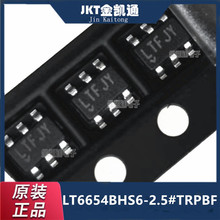 ԭ�b��Ʒ LT6654BHS6/AIS6-2.5#TRPBF TRMPBF SOT23-6 �Դ��׼IC