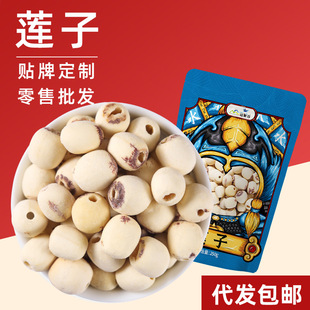 �ڼZ��ȥоĥƤɏ��250g�oо��ɏ���خa��؛�o����؛���lһ�����l