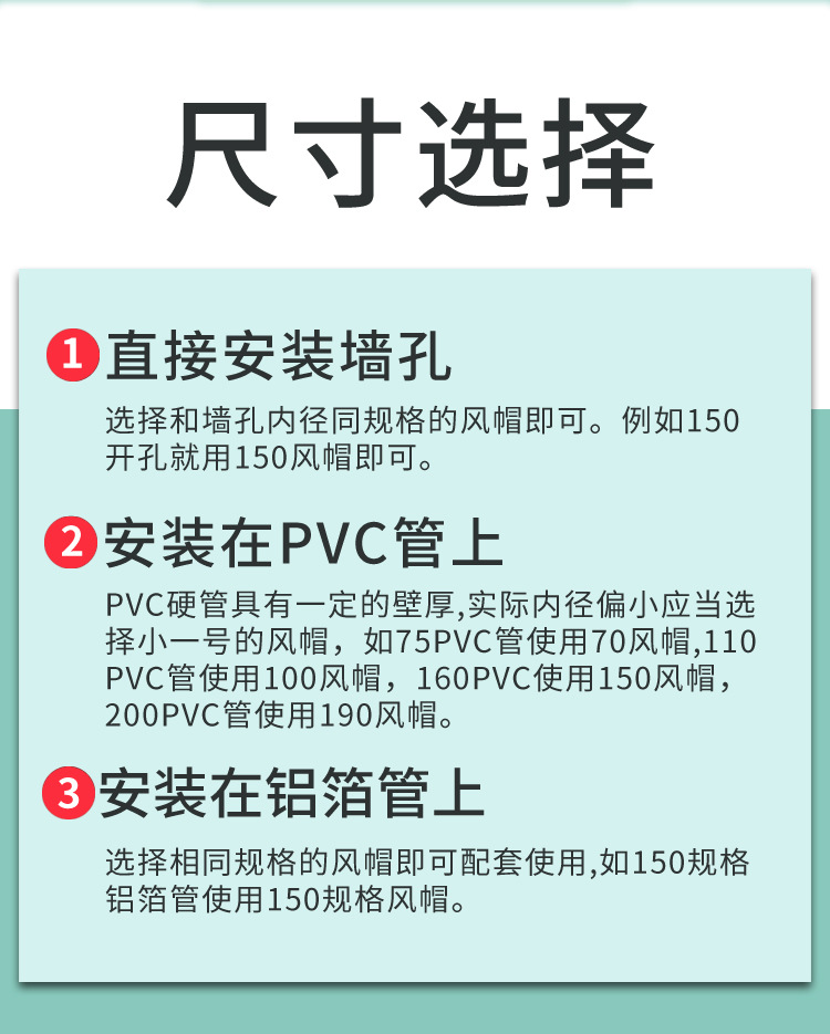 hfx风帽详情2_14.jpg
