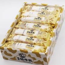 �˴�ɽ�˷�ʽܛţ܈�ǹ�ţ�̻�����ܛ��ţ܈��435g��30�l���e��ʳ