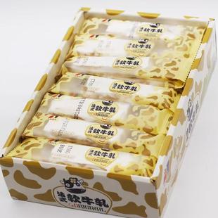 �˴�ɽ�˷�ʽܛţ܈�ǹ�ţ�̻�����ܛ��ţ܈��435g��30�l���e��ʳ