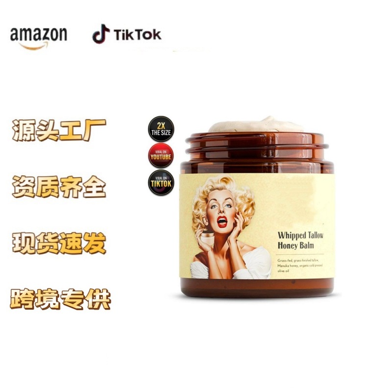 Cross-Border Butter Manuka Honey Monroe Cream Beef Tallow Honey Moisturizing Cream Skin Care Products Tk Beauty Area Aliexpress Temu
