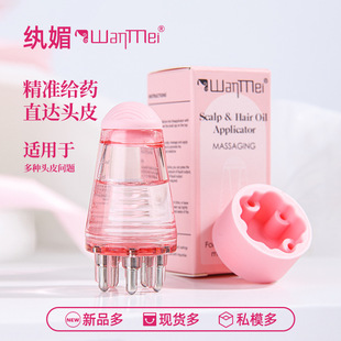 Wholesale Mino Scalp Applicator Hair Strengthening Liquid Applicator Comb Essential Oil Roller Massage Comb