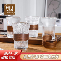 中国式のレトロなガラスのコップの縦の紋様のグラスのオルガンは腰を束ねて手の贈り物の杯の牛乳のジュースの断熱の杯の通用します。