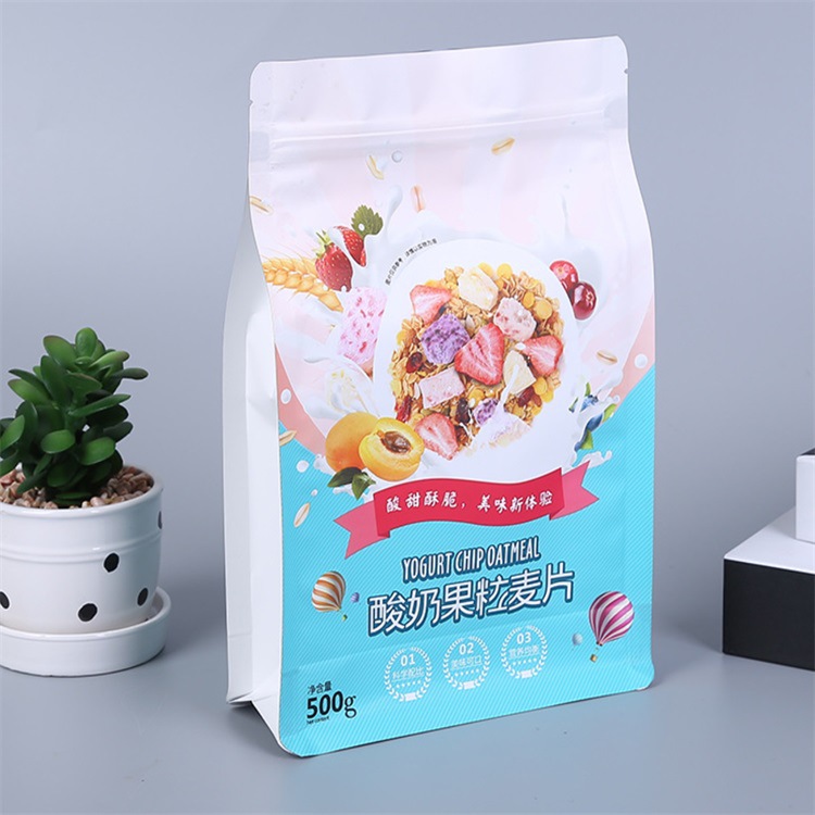 昆明设计每日坚果仁包装八边封袋 鲜花饼卷膜袋 大米鸡精包装袋