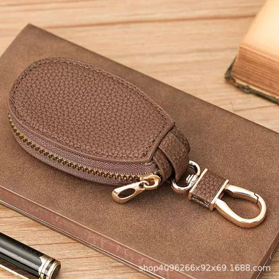 Litchi Pattern Car Key Car key bag - coffee-color
