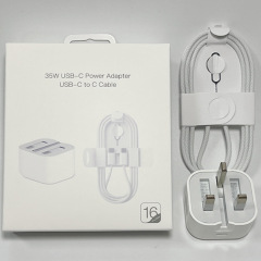 Apple 15 充電器 PD35W 高速充電ヘッド iPhone16 英国標準充電ヘッド デュアル C 織物高速充電セットに適しています。