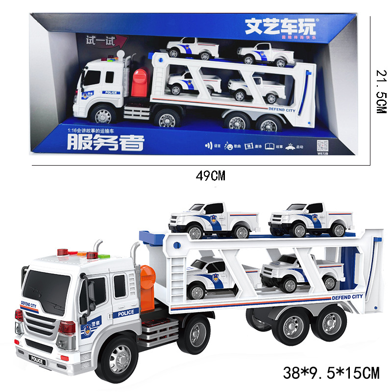 Inercia DE LOS NIÑOS coche de juguete de dibujos animados lindo coche de ingeniería caja de regalo de coche traje de regalo de niño coche de juguete al por mayor