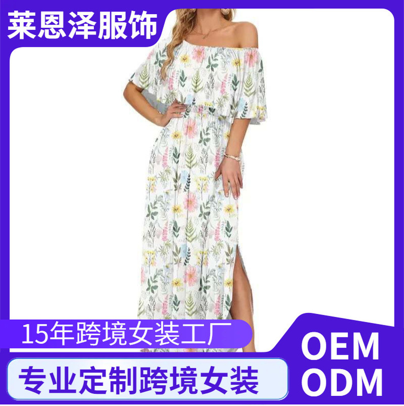Women's Off-Shoulder Dress Wedding Guest Dress Summer Casual Long Ruffle Party Side-Slit Beach Maxi Dress