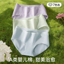 ���ރ�ѝŮ����͸����Ů����ѝ10A���L�־��d��ܛ�o��Ůʿ��ѝ