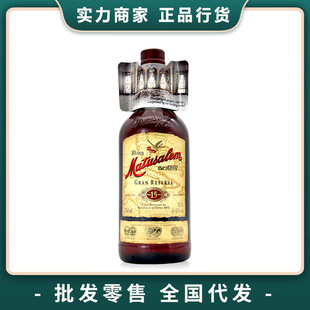 �����_�B�ӸG��15̖������ķ���uβ�ƻ����M�������Ʒ��؛750ml