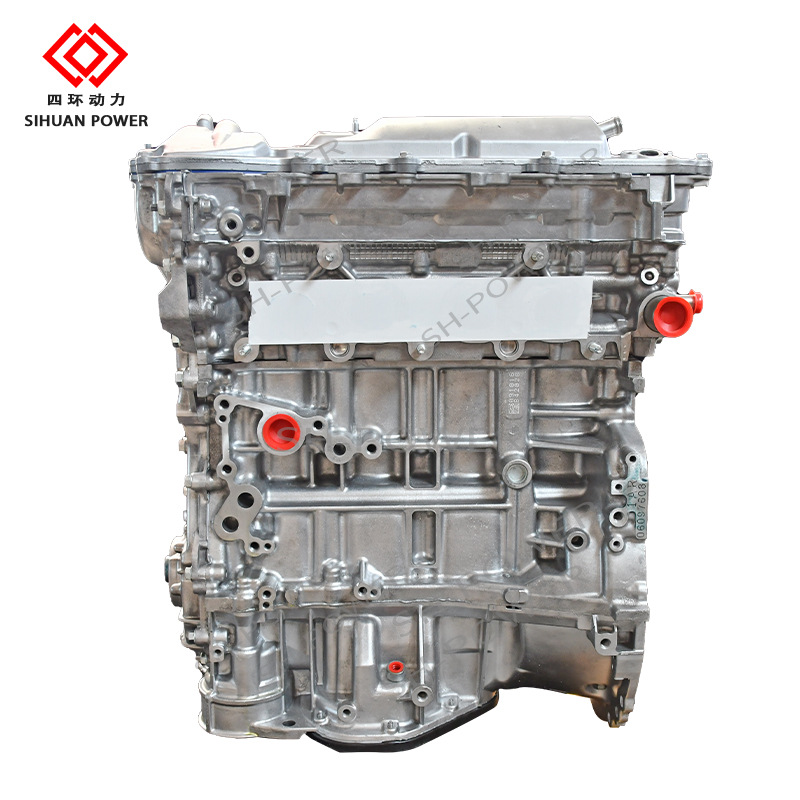 1AR FE car engine is suitable for Toyota manufacturers wholesale supply