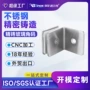 铸造跨境定制加厚淋浴房