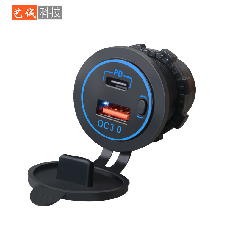 Suitable for Cars, Motorcycles, Ships, Modified Car Charger, Modified USB Socket Charger, Waterproof Pd+Qc3.0 Fast Charging