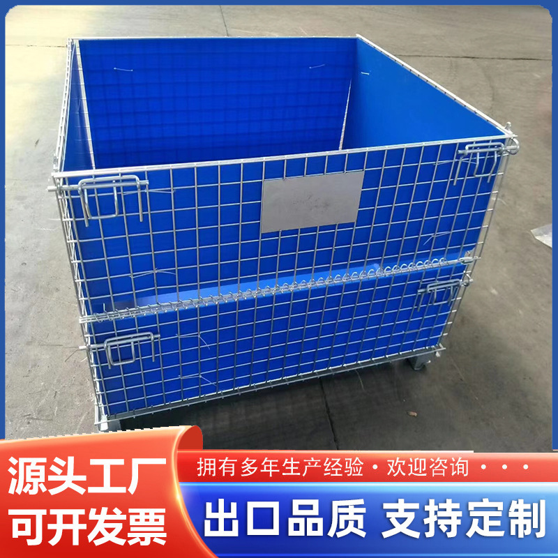 批发仓储笼铁框带轮快递笼车物流中心周转箱铁丝笼可折叠蝴蝶笼