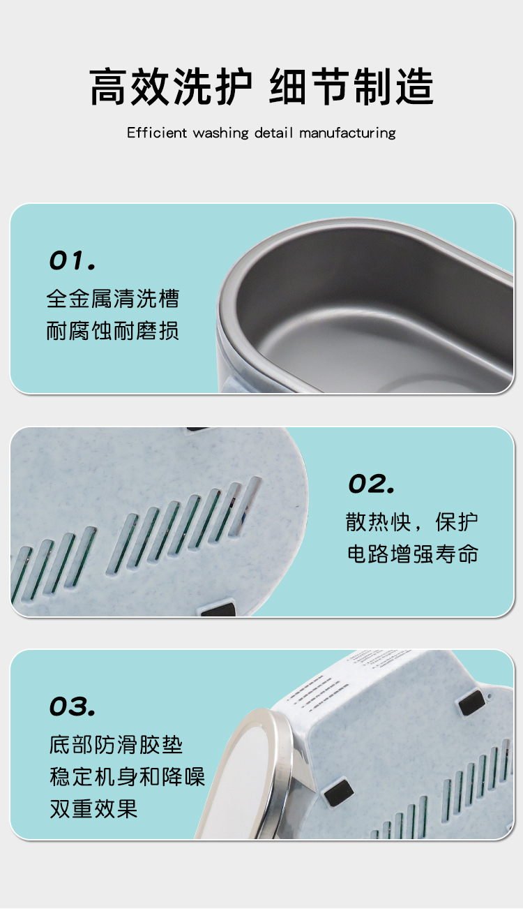 清洗机_10.jpg