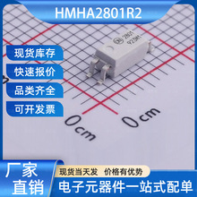 HMHA2801R2 ������������ SOIC-4-175mil onsemi(��ɭ��)