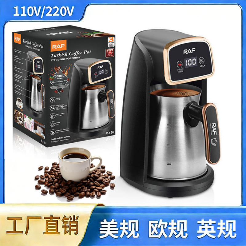 Cross-border European standard Turkish coffee pot, Turkish coffee machine, coffee maker, visual tea maker, automatic milk warmer Cross-border European standard Turkish coffee pot, Turkish coffee machine, coffee maker, visual tea maker, automatic milk warmer