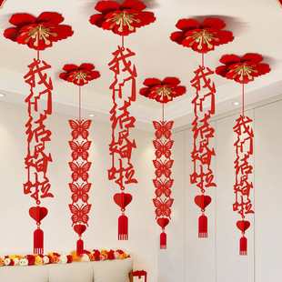 �鷿���õ���b�ϲ�������Y����Ů�������컨��Y��������b