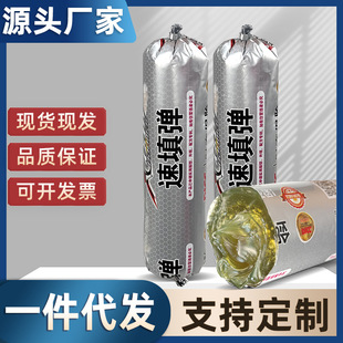 400g��ˮ�͙Cе����֬�͸ߜ��ھ�C�ո�C�S�з��P���B���������l