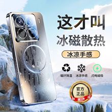һ�����l�m��С��15Pro�֙C������ĥɰXiaomi15ȫ����ˤ���o����