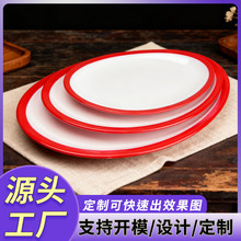 �ܰ��P�����üt�יE�A�P�����˱P��偲˱P���r�͏d�´ɲ;�