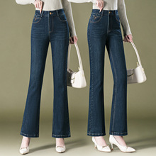 1091长裤微喇中年妈妈牛仔女裤新秋季高腰显瘦小个子窄版修身舒适
