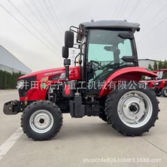 東方紅 504 大型大型リアアクスル農業水と乾燥両用耕うんロータリー耕うんホイールトラクター