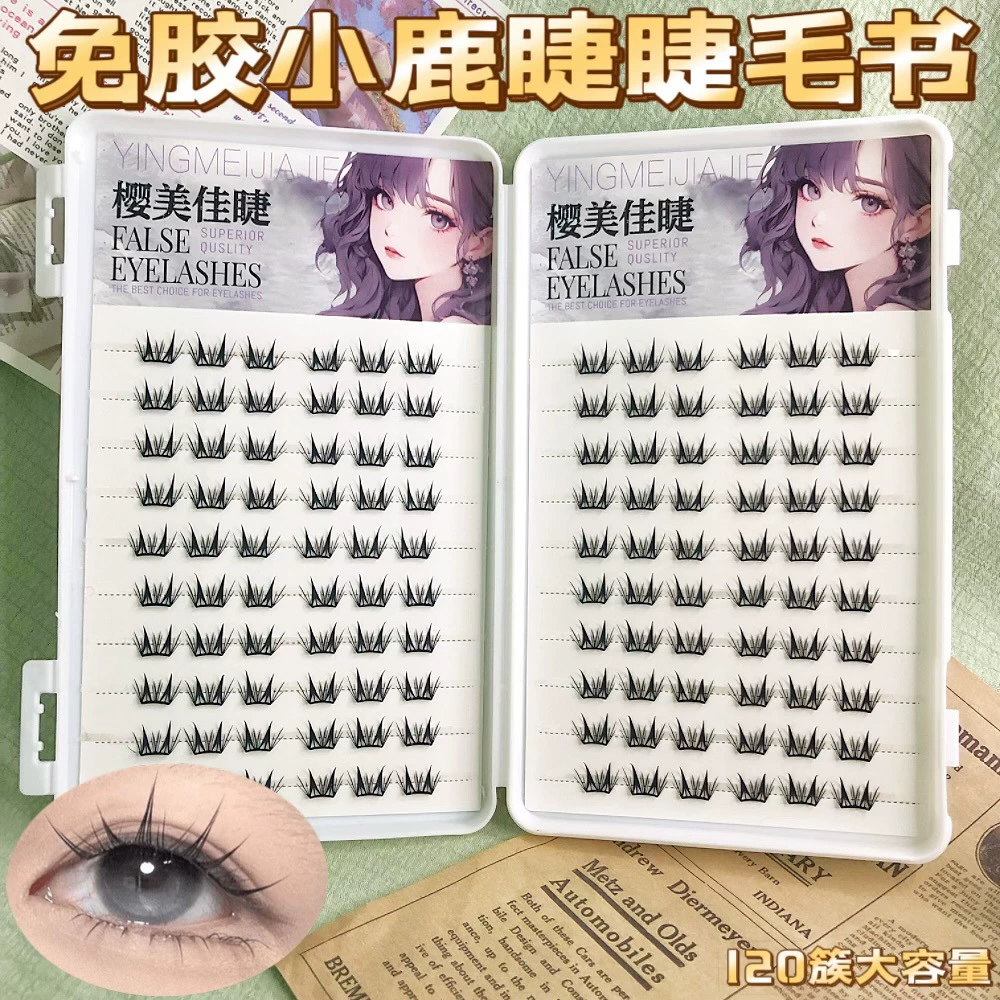 False Eyelashes, mixed capacious sets, custom European style, glue-free options