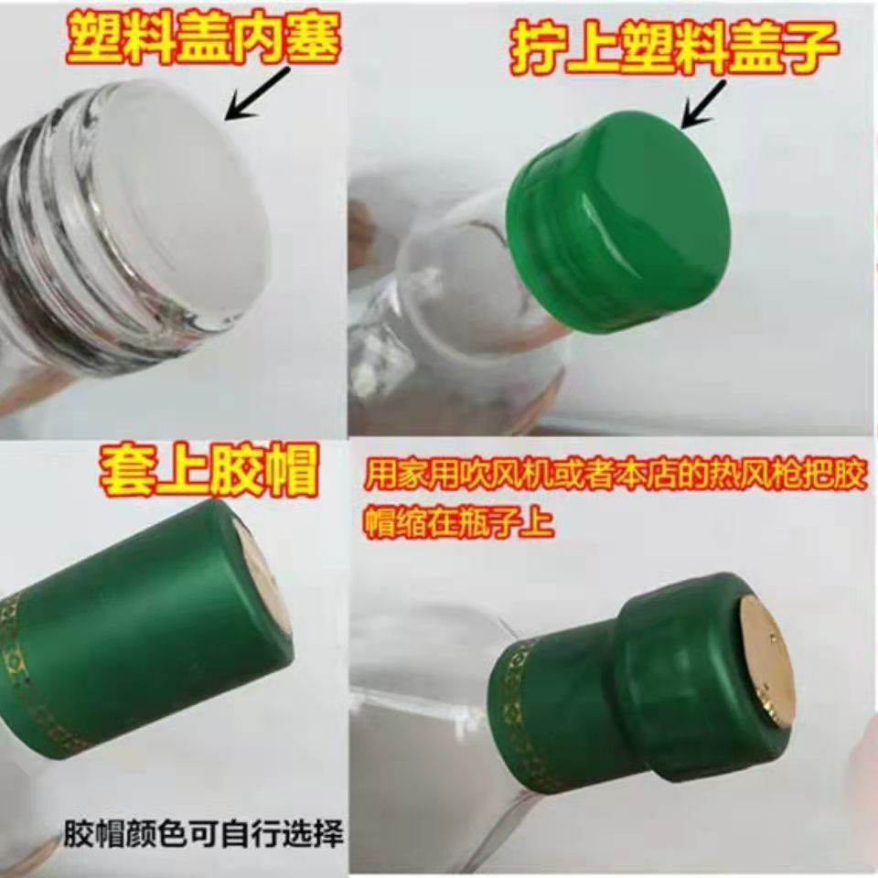 批发透明玻璃方形油瓶山茶油芝麻油瓶方形橄榄油瓶酱油醋分装油壶