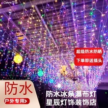 LEDl̫ܱlٲMǑՇʾWt¿Ql