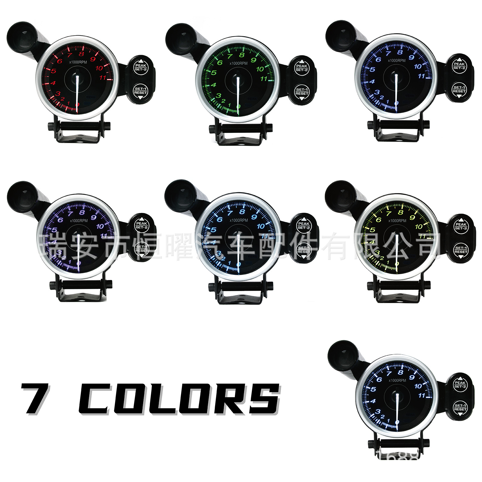 80mm 3.75 inch Tachometer 11000 RPM A17 Color Backlight Digital Display