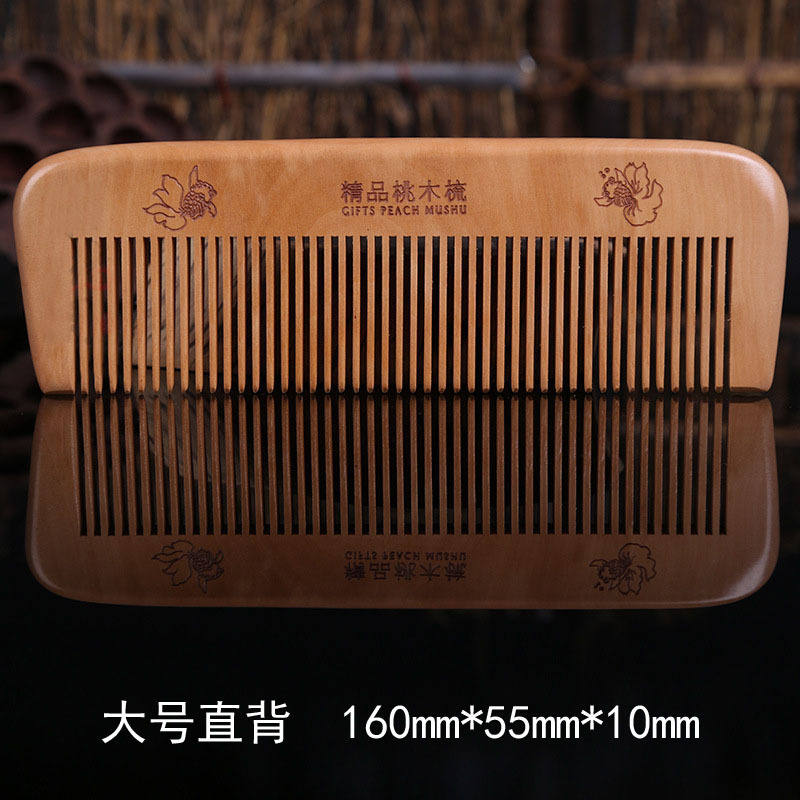 Artesanía grande peine de melocotón dos yuanes tienda de decoración de playa de regalo al por mayor peine de melocotón