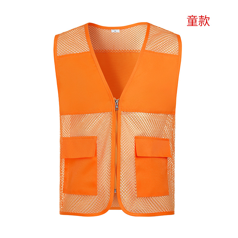 Nets de pesca transpirables voluntarios chaleco ropa de trabajo caballo clips impresión de malla publicidad voluntarios de bienestar público chaleco logotipo personalizado
