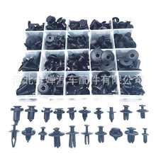 260PCS���b����  �m�����܇���z��� ��܇���U�ܿ��� ���b����