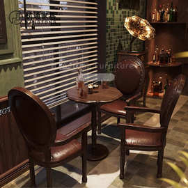 美式复古酒馆桌椅组合清吧酒吧实木餐椅威士忌吧桌子椅子商业定制
