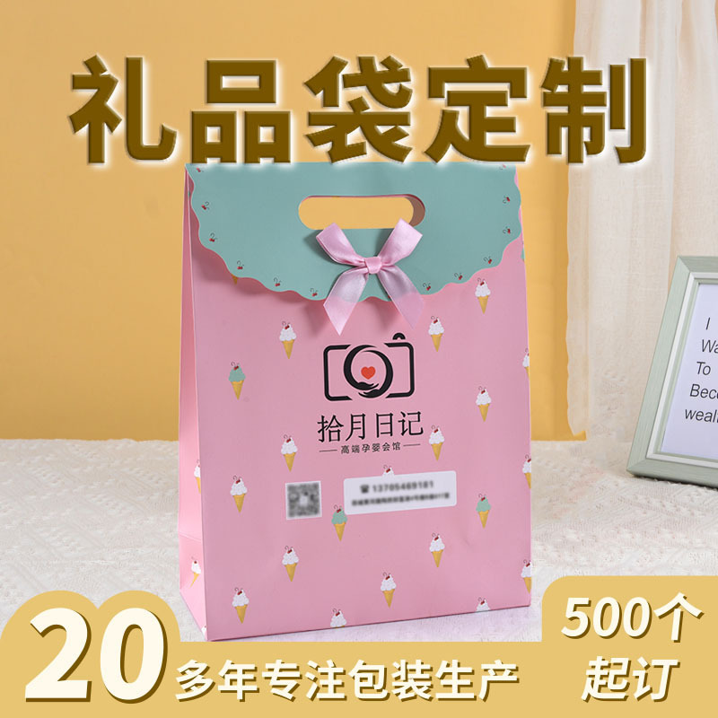 厂家印刷喜糖袋创意婚庆伴手礼糖果手提袋定制结婚用品纸袋定做